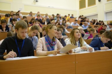 Акция «Географический диктант» пройдет в России 30 октября Акция «Географический диктант» пройдет в России 30 октября