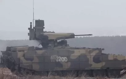 Российские боевые машины поддержки танков «Терминатор» замечены в районе Северодонецка Российские боевые машины поддержки танков «Терминатор» замечены в районе Северодонецка