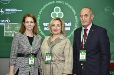 В Нижнем Новгороде проходит Всероссийский конкурс &laquo;Учитель здоровья России &ndash; 2023&raquo;