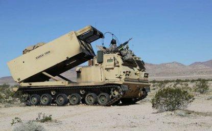 M270 MLRS на Украине. Очередная сомнительная помощь M270 MLRS на Украине. Очередная сомнительная помощь