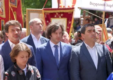 Премьер Грузии заявил, что один из еврокомиссаров &laquo;припугнул&raquo; его примером покушения на Фицо