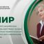 В ИСМО разработали методы адаптации лучших советских педагогических практик для современной школы