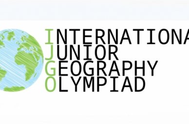 Сборная команда РФ участвует в Международной юниорской географической олимпиаде в Белграде
