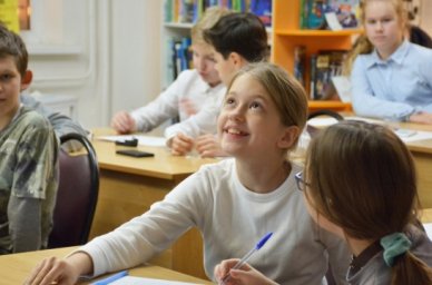 В Москве в рамках проекта &laquo;Учебный день в библиотеке&raquo; открылись новые площадки