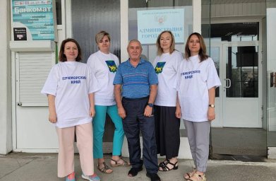 Приморские учителя помогают коллегам из ДНР Приморские учителя помогают коллегам из ДНР
