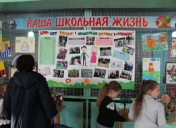 Желаемый уровень зарплат учителей назвали в Госдуме