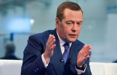 «Дурацкий потолок»: Медведев спрогнозировал высокие цены на газ «Дурацкий потолок»: Медведев спрогнозировал высокие цены на газ