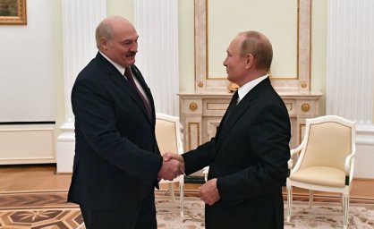 Газета по-украински (Украина): Путин готовится проглотить Белоруссию Газета по-украински (Украина): Путин готовится проглотить Белоруссию