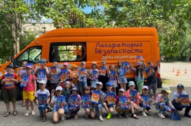 В Волгоградской области участниками региональной смены «Безопасная дорога детства» стали свыше 3,1 т В Волгоградской области участниками региональной смены «Безопасная дорога детства» стали свыше 3,1 т
