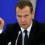 Медведев нашел предателей России