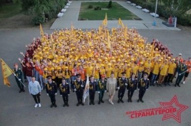 В 2023 году Военно-исторические лагеря &laquo;Страна Героев&raquo; будут открыты в 5 регионах России
