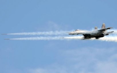 ВКС РФ нанесли удар по используемой ВСУ в военных целях портовой инфраструктуре Одессы ВКС РФ нанесли удар по используемой ВСУ в военных целях портовой инфраструктуре Одессы