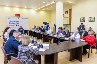 В &laquo;Смене&raquo; подвели итоги летней оздоровительной кампании