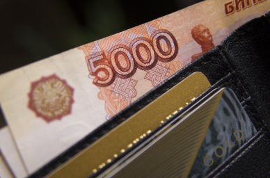 Для родителей и педагогов пройдет Марафон по финансовой грамотности