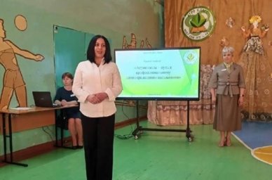 В Приморском крае прошел семинар для педагогов агроклассов В Приморском крае прошел семинар для педагогов агроклассов