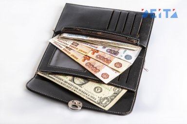 Повторяется 2008: россияне снимают валюту с депозитов Повторяется 2008: россияне снимают валюту с депозитов