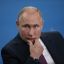 Путин приказал срочно обеспечить армию оружием