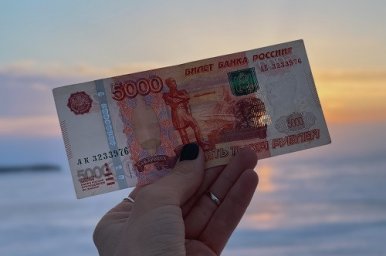 ЦБ не будет печатать новые деньги – Путин ЦБ не будет печатать новые деньги – Путин