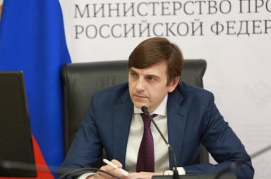 Сергей Кравцов вошел в оргкомитет по проведению Года педагога и наставника