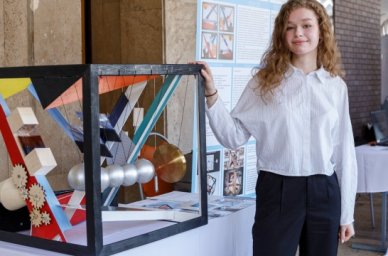 В столице стартовала конференция для школьников и учителей &laquo;Инженеры будущего&raquo;