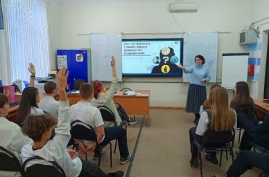 Челябинские школьники приняли участие в мероприятиях ко Дню российской науки Челябинские школьники приняли участие в мероприятиях ко Дню российской науки