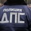 Смерть несовершеннолетней в ДТП расследует полиция Приморья