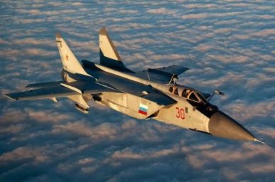 За Белгород: ВС РФ массированно ударили по Киеву За Белгород: ВС РФ массированно ударили по Киеву