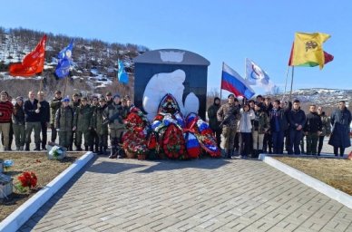 В Мурманске дан старт патриотическому слету «Молодежь Мурманска – потомки солдат Великой Победы» В Мурманске дан старт патриотическому слету «Молодежь Мурманска – потомки солдат Великой Победы»