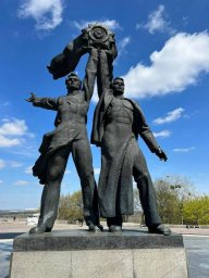 Чем занимаются на Украине во время спецоперации Чем занимаются на Украине во время спецоперации