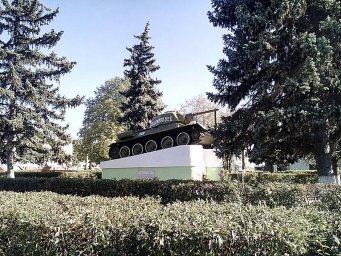 80 лет танковой Кантемировской дивизии: боевой путь от Дона до Праги 80 лет танковой Кантемировской дивизии: боевой путь от Дона до Праги