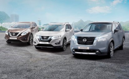 Российские активы Nissan перейдут в госсобственность Российские активы Nissan перейдут в госсобственность