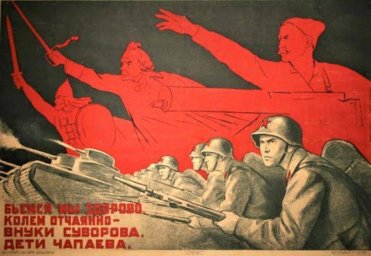 Оружие, которого нам не хватает Оружие, которого нам не хватает