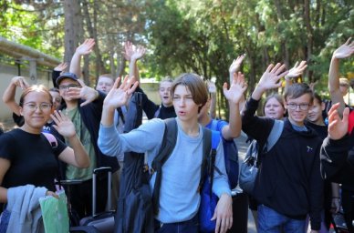 Более 3 тысяч ребят стали участниками смены «Тайны золотой параллели» в «Артеке» Более 3 тысяч ребят стали участниками смены «Тайны золотой параллели» в «Артеке»