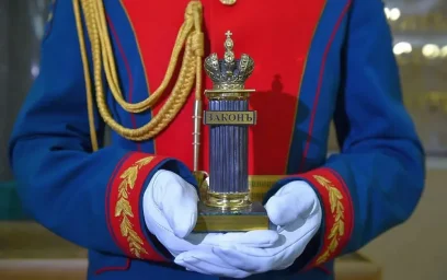 День специалиста юридической службы Вооруженных сил России День специалиста юридической службы Вооруженных сил России