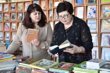 В России стартовал конкурс для творческих педагогов и студентов «Открывая страну» В России стартовал конкурс для творческих педагогов и студентов «Открывая страну»