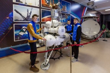 В «Орлёнке» пройдут «Космические выходные» В «Орлёнке» пройдут «Космические выходные»