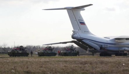 Аргентинская пресса рассказала о государствах Латинской Америки с потенциальным размещением ракет ВС Аргентинская пресса рассказала о государствах Латинской Америки с потенциальным размещением ракет ВС