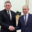 &laquo;Закройте газ и свет&raquo;: Путин подсказал Фицо, как заставить Украину уважать Словакию