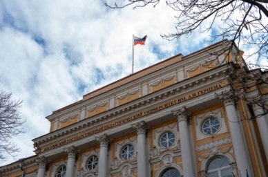 В РГПУ им. А.И. Герцена появятся новые программы среднего профессионального образования
