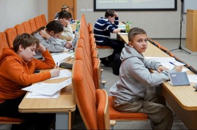 В Москве более 23 тысяч школьников приняли участие в Математическом празднике В Москве более 23 тысяч школьников приняли участие в Математическом празднике