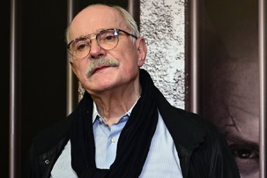 Михалков раскритиковал новое поколение актеров