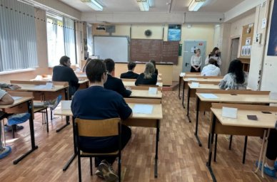 На Камчатке выпускники, сдавшие ЕГЭ на высокие баллы, получат денежное вознаграждение