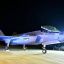 Израильский ракетный обстрел Сирии привёл к гибели людей