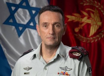 Начальник генштаба израильской армии заявил о необходимости наземной операции в Газе для достижения 
