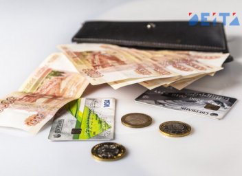 Готовьтесь нести деньги в банки: озвучено, каким скоро будет процент по вкладам Готовьтесь нести деньги в банки: озвучено, каким скоро будет процент по вкладам