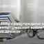 The Economist: мир окажется в шаге от военной катастрофы в связи с возможным противостоянием двух яд