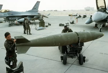 Чиновники администрации Байдена признали передачу Израилю авиабомб MK84, «способных разрушать целые Чиновники администрации Байдена признали передачу Израилю авиабомб MK84, «способных разрушать целые