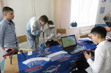 В Омской области подвели итоги конференции школьников и студентов &laquo;Россия &ndash; космическая держава&raquo;