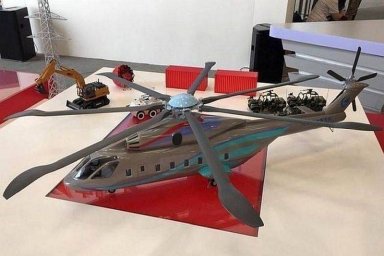 «Вдохновлён американским Super Stallion»: в индийской прессе о китайско-российском вертолёте AHL «Вдохновлён американским Super Stallion»: в индийской прессе о китайско-российском вертолёте AHL