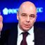 Силуанов: Россия не будет пополнять ФНБ